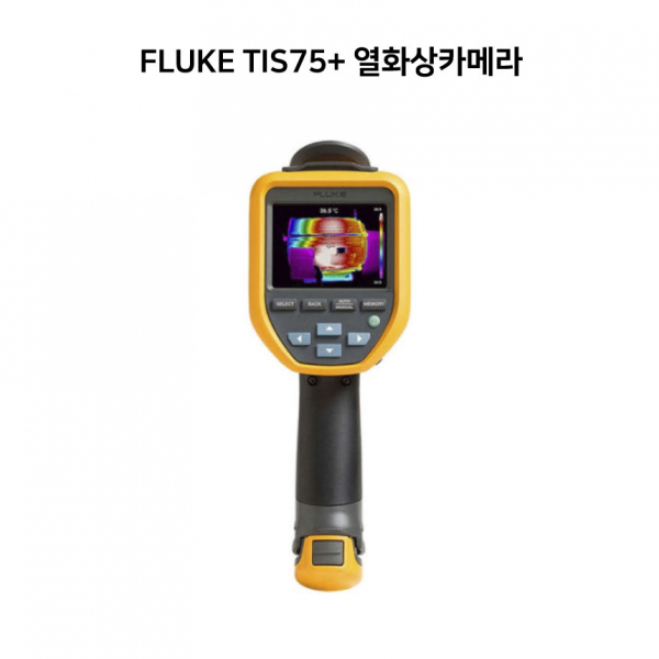 [FLUKE] 플루크 TIS75+ 산업용 열화상카메라